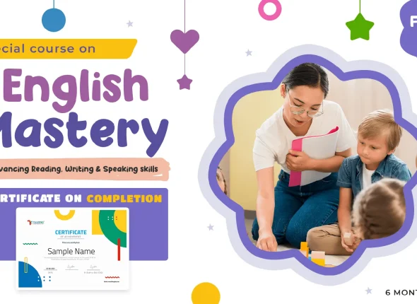 English course for class 1 and 2